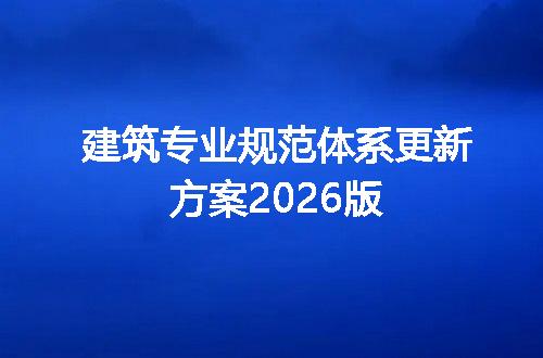 https://jian-housekeeper.oss-cn-beijing.aliyuncs.com/news/bannerImage/730223.jpg