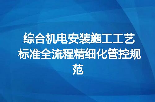 https://jian-housekeeper.oss-cn-beijing.aliyuncs.com/news/bannerImage/730226.jpg