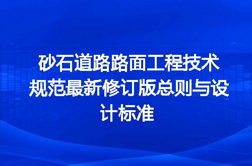 https://jian-housekeeper.oss-cn-beijing.aliyuncs.com/news/bannerImage/730230.jpg