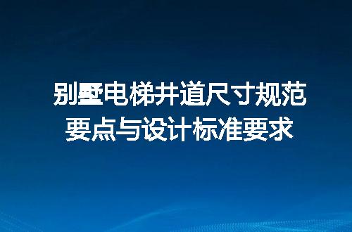 https://jian-housekeeper.oss-cn-beijing.aliyuncs.com/news/bannerImage/730233.jpg