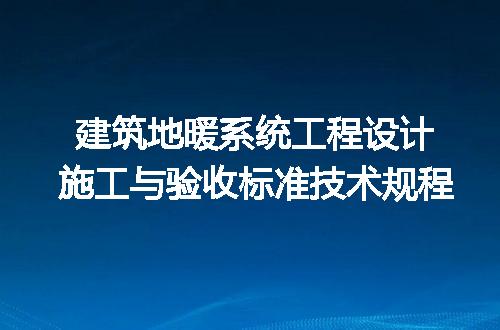 https://jian-housekeeper.oss-cn-beijing.aliyuncs.com/news/bannerImage/730236.jpg