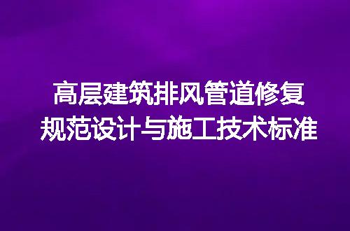 https://jian-housekeeper.oss-cn-beijing.aliyuncs.com/news/bannerImage/730237.jpg