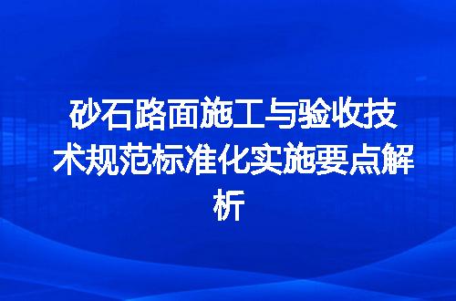 https://jian-housekeeper.oss-cn-beijing.aliyuncs.com/news/bannerImage/730238.jpg