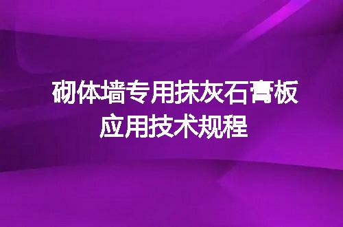 https://jian-housekeeper.oss-cn-beijing.aliyuncs.com/news/bannerImage/730243.jpg
