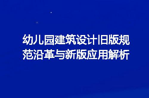 https://jian-housekeeper.oss-cn-beijing.aliyuncs.com/news/bannerImage/730245.jpg