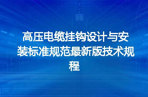 https://jian-housekeeper.oss-cn-beijing.aliyuncs.com/news/bannerImage/730246.jpg