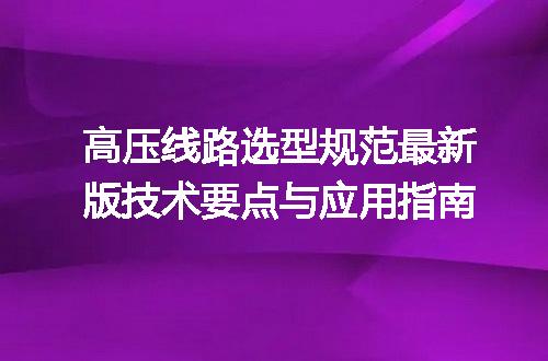 https://jian-housekeeper.oss-cn-beijing.aliyuncs.com/news/bannerImage/730251.jpg