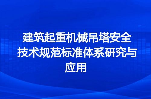 https://jian-housekeeper.oss-cn-beijing.aliyuncs.com/news/bannerImage/730253.jpg