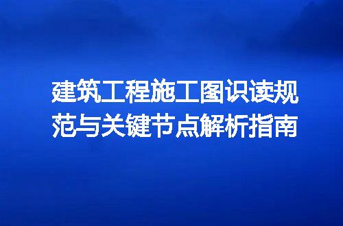https://jian-housekeeper.oss-cn-beijing.aliyuncs.com/news/bannerImage/730255.jpg