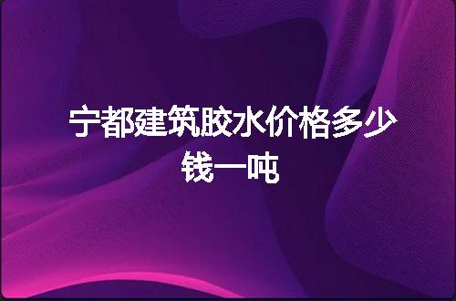 https://jian-housekeeper.oss-cn-beijing.aliyuncs.com/news/bannerImage/73026.jpg