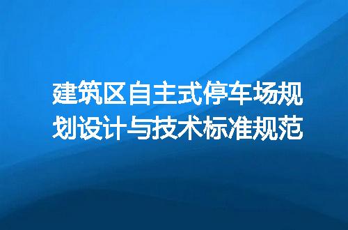 https://jian-housekeeper.oss-cn-beijing.aliyuncs.com/news/bannerImage/730262.jpg