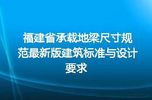 https://jian-housekeeper.oss-cn-beijing.aliyuncs.com/news/bannerImage/730263.jpg