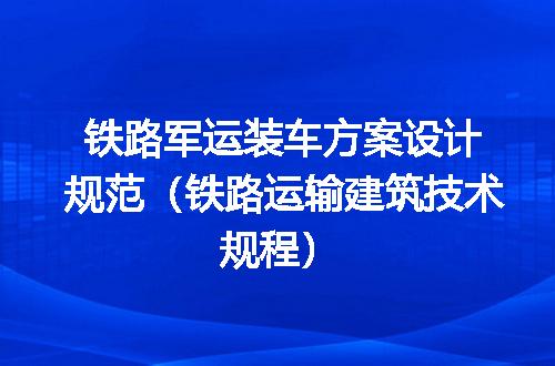 https://jian-housekeeper.oss-cn-beijing.aliyuncs.com/news/bannerImage/730275.jpg