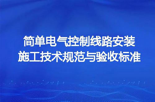 https://jian-housekeeper.oss-cn-beijing.aliyuncs.com/news/bannerImage/730276.jpg
