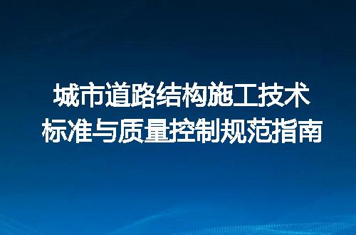 https://jian-housekeeper.oss-cn-beijing.aliyuncs.com/news/bannerImage/730278.jpg