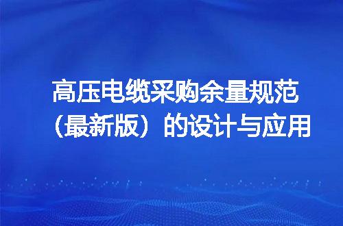 https://jian-housekeeper.oss-cn-beijing.aliyuncs.com/news/bannerImage/730281.jpg