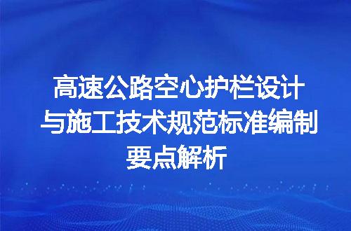 https://jian-housekeeper.oss-cn-beijing.aliyuncs.com/news/bannerImage/730283.jpg