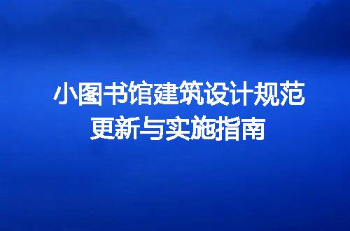 https://jian-housekeeper.oss-cn-beijing.aliyuncs.com/news/bannerImage/730285.jpg