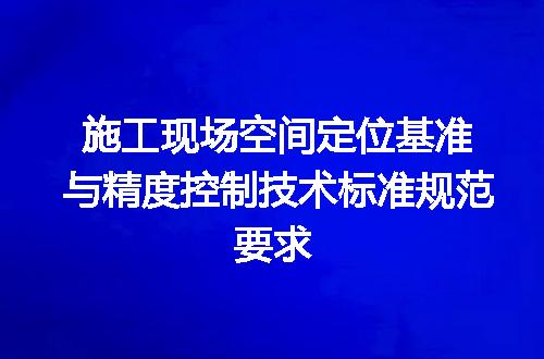 https://jian-housekeeper.oss-cn-beijing.aliyuncs.com/news/bannerImage/730287.jpg