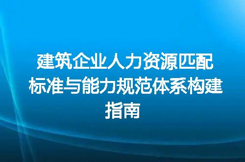 https://jian-housekeeper.oss-cn-beijing.aliyuncs.com/news/bannerImage/730291.jpg
