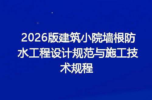 https://jian-housekeeper.oss-cn-beijing.aliyuncs.com/news/bannerImage/730292.jpg