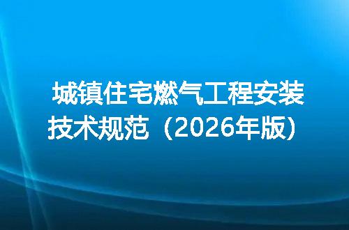 https://jian-housekeeper.oss-cn-beijing.aliyuncs.com/news/bannerImage/730293.jpg