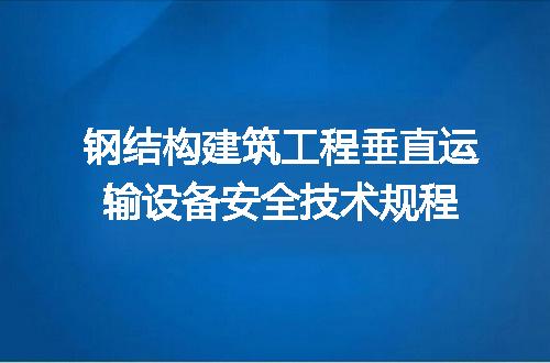 https://jian-housekeeper.oss-cn-beijing.aliyuncs.com/news/bannerImage/730297.jpg