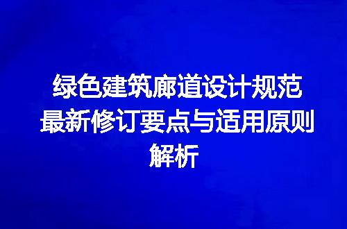 https://jian-housekeeper.oss-cn-beijing.aliyuncs.com/news/bannerImage/730300.jpg