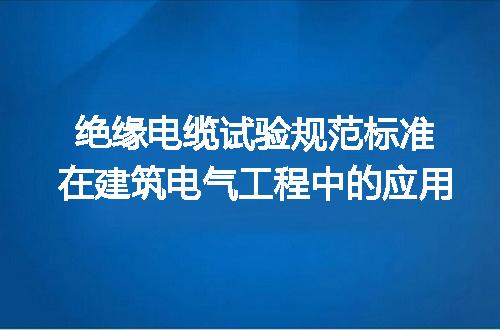 https://jian-housekeeper.oss-cn-beijing.aliyuncs.com/news/bannerImage/730303.jpg