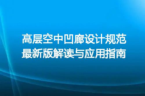 https://jian-housekeeper.oss-cn-beijing.aliyuncs.com/news/bannerImage/730310.jpg