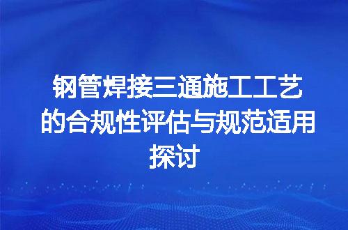 https://jian-housekeeper.oss-cn-beijing.aliyuncs.com/news/bannerImage/730311.jpg