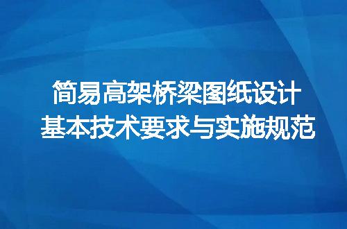 https://jian-housekeeper.oss-cn-beijing.aliyuncs.com/news/bannerImage/730326.jpg