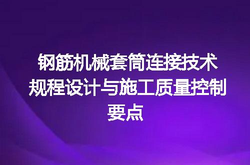 https://jian-housekeeper.oss-cn-beijing.aliyuncs.com/news/bannerImage/730328.jpg