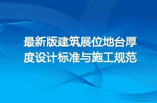 https://jian-housekeeper.oss-cn-beijing.aliyuncs.com/news/bannerImage/730330.jpg
