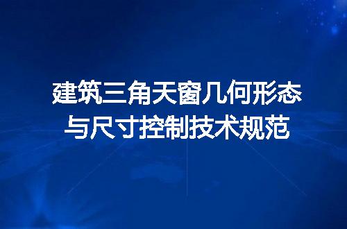 https://jian-housekeeper.oss-cn-beijing.aliyuncs.com/news/bannerImage/730333.jpg