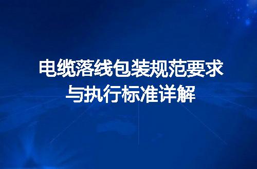 https://jian-housekeeper.oss-cn-beijing.aliyuncs.com/news/bannerImage/730335.jpg