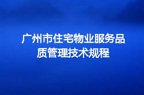 https://jian-housekeeper.oss-cn-beijing.aliyuncs.com/news/bannerImage/730336.jpg