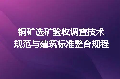 https://jian-housekeeper.oss-cn-beijing.aliyuncs.com/news/bannerImage/730338.jpg