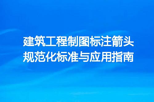 https://jian-housekeeper.oss-cn-beijing.aliyuncs.com/news/bannerImage/730341.jpg