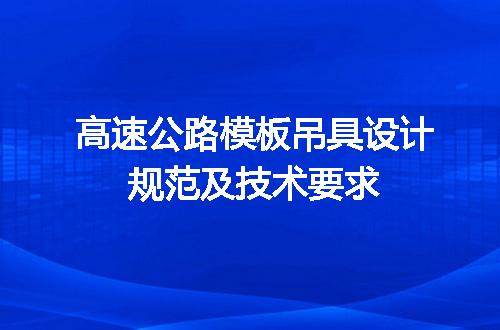 https://jian-housekeeper.oss-cn-beijing.aliyuncs.com/news/bannerImage/730343.jpg