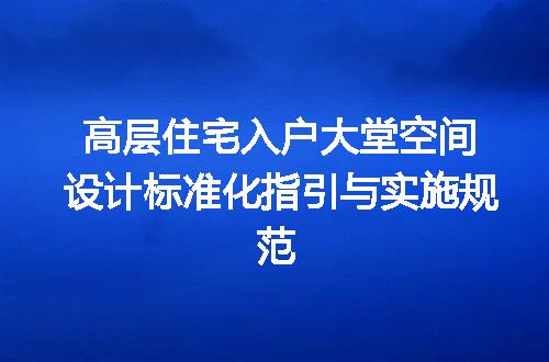 https://jian-housekeeper.oss-cn-beijing.aliyuncs.com/news/bannerImage/730345.jpg