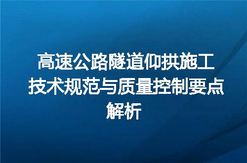https://jian-housekeeper.oss-cn-beijing.aliyuncs.com/news/bannerImage/730347.jpg