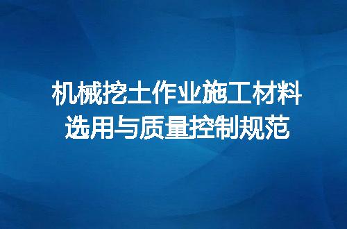 https://jian-housekeeper.oss-cn-beijing.aliyuncs.com/news/bannerImage/730351.jpg