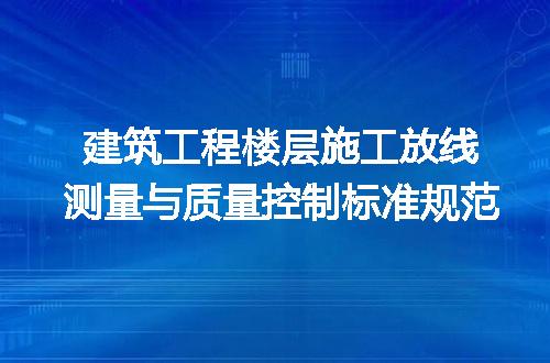 https://jian-housekeeper.oss-cn-beijing.aliyuncs.com/news/bannerImage/730365.jpg