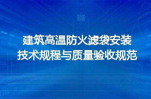 https://jian-housekeeper.oss-cn-beijing.aliyuncs.com/news/bannerImage/730366.jpg