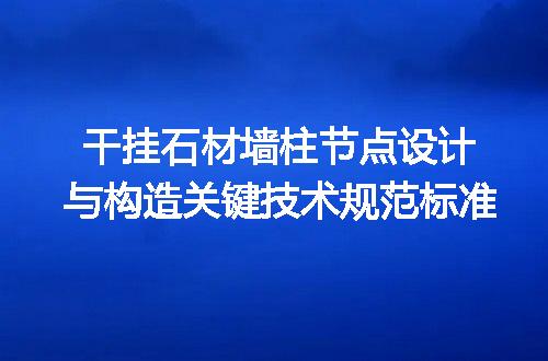 https://jian-housekeeper.oss-cn-beijing.aliyuncs.com/news/bannerImage/730367.jpg