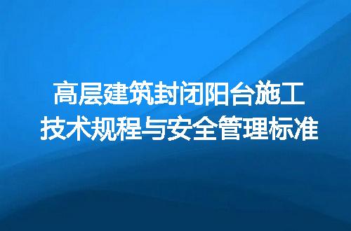 https://jian-housekeeper.oss-cn-beijing.aliyuncs.com/news/bannerImage/730368.jpg