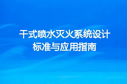 https://jian-housekeeper.oss-cn-beijing.aliyuncs.com/news/bannerImage/730370.jpg