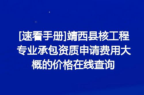 https://jian-housekeeper.oss-cn-beijing.aliyuncs.com/news/bannerImage/730378.jpg