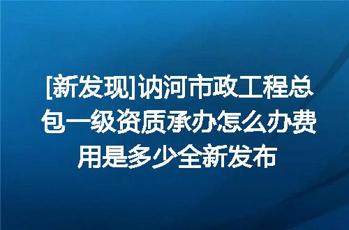 https://jian-housekeeper.oss-cn-beijing.aliyuncs.com/news/bannerImage/730381.jpg
